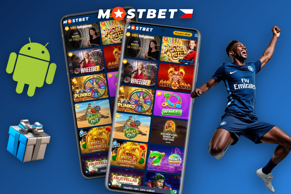 Mobilní aplikace Mostbet se sekcí Kolo štěstí a historií vkladů